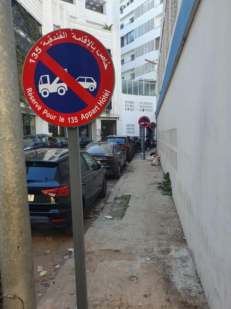 Le 135 Appart Hotel Kazablanka Dış mekan fotoğraf